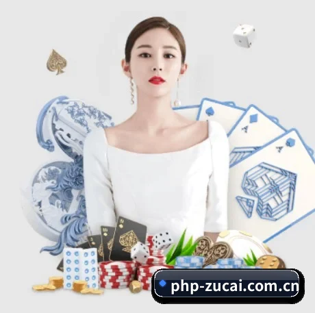 足彩网官网 APP