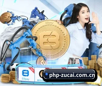 足彩网官网 APP 界面